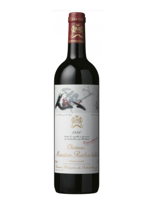 Amathus Drinks - Chateau Mouton Rothschild 1996 Amathus Drinks - Chateau Mouton Rothschild 1996