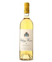 Chateau Musar White 2019 