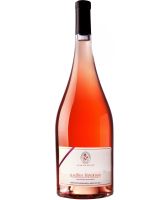 Avantis Estate Falcon's Hill Rosé Wine Greece 75cl