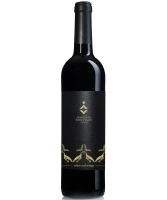 Herdade do Arrepiado Velho Tinto