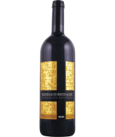 Bottle image of Brunello di Montalcino from Gaja's estate, Pieve Santa Restituta