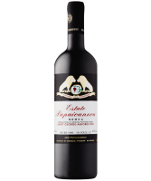 Papaioannou Nemea