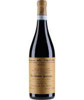 Quintarelli Amarone 2017
