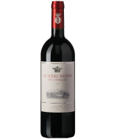 Le Serre Nuove dell'Ornellaia 2019 Premium Super Tuscan Red Wine 75cl