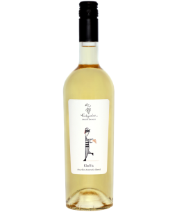 Efrosini Kleftis White
