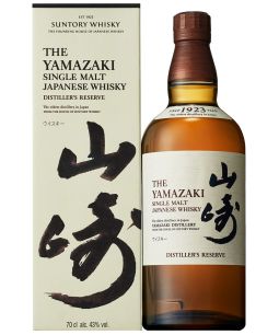 Suntory Yamazaki Distiller's Reserve