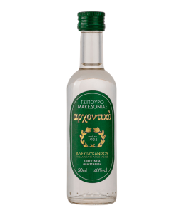 Tsipouro Arhontiko Macedonia Melissanidi Distillery Miniature