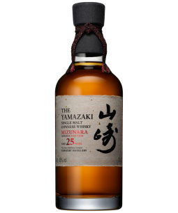 Yamazaki 25yr Mizunara