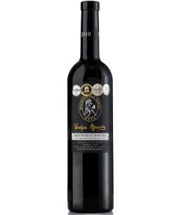Avantis Estate Mavrokoudoura