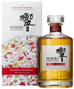 Hibiki Blossom Harmony 2022