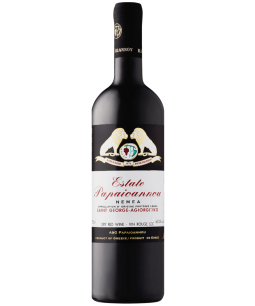 Papaioannou Nemea