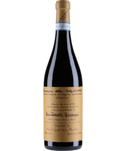 Quintarelli Amarone 2017